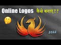 How to Make Logo Online Using Placeit.net [Hindi] - Create Logo Online