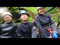 【飛び込み！滝行！ロープ！志賀高原の大自然でキャニオニング！！】mountain discoveryさんの優しさに甘えて大学生が自然に全体力を捧げてみた！！