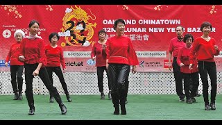 Oakland Chinatown 2024 Lunar New Year celebration  Lincoln Center line dance 屋倫華埠2024農曆 新年擺街會 (4K )