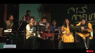 Geet Gazaal - Wilson Kateel | Piyenathlyar Parva Na | Anil Rodrigues