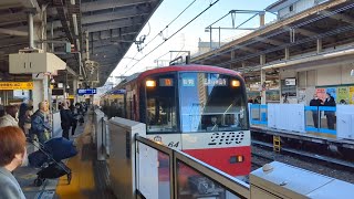 京急2100形 快特泉岳寺行き 横浜→京急蒲田