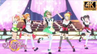 【スクスタMV】μ's 「Wonder zone」 60fps 4K 【ラブライブ】