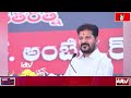 రేవంత్ రెడ్డికి.. సొంత ఎమ్మెల్యే భారీ షాక్ mla komatireddy raj gopal reddy comments idtv telugu