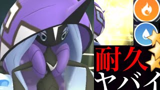 【ポケモンGO】驚くべき耐久力！？掟破りの〇〇型めざパのカプ・レヒレがハイパーリーグで大暴れ・・！【Tapu Fini・GOバトルリーグ・カプコケコ・カプブルル】