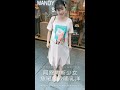 k0044 哺乳衣 阿爾卑斯少女魚尾拼接網紗洋裝