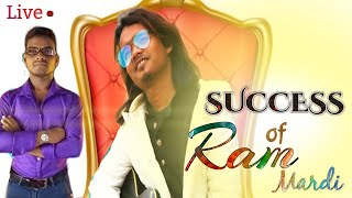 RAM MARDI JJM Music Hero (full HD) || KUKLI ROPOR || Santali Video