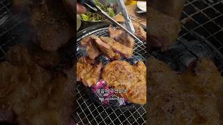 이정도면 돼지갈비 가성비 좋은데? #pork rib