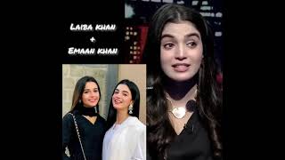 sisters laiba Khan and Eman Khan#shorts #video #actors #world #official