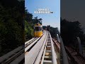 搭乘釜山天空膠囊列車你一定要知道的兩件事！訂票連結放在留言處唷！① 先搶票才有位！② 選對搭乘站，拍出美照好簡單！ yuki釜山 天空膠囊列車 busantravel 膠囊列車