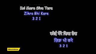 Tune Zindagi Mein Aake   Udit Narayan   Karaoke @MusicRelux   Humraaz 2002   Himesh Reshammiya