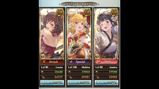 [GBF] Earth Guildwar NM150 - My FA solo team as of now.