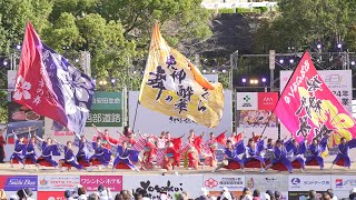 [4K] ひがしかぐら東神酔華の舞　YOSAKOIさせぼ祭り 2023 日曜日