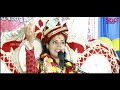 bhajare mana madhu sudana cover by preetinanda mishra preetinandamishra sbpdevotional