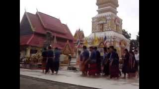 วีดอโอรำบูชาพระธาตุศรีคุณ วิสาขบูชา 57