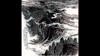 艺术赏鉴：陆俨少《青城山之胜》高清国画赏析 原作细节观赏 Chinese painting appreciation