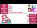 anmol name meaning in urdu girl name انمول