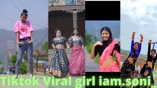 iam soni tiktok| i am soni tiktok videos| Viral tiktok girl soni | Tik Tok Nepal
