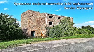 KAMION-WYSZOGRÓD - dawna stacja sochaczewskiej wąskotorówki