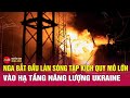 Cập nhật chiến sự Nga Ukraine mới nhất 17/11: Nga không kích quy mô lớn vào Ukraine | Tin24h