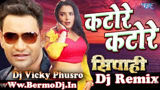 Katore Katore  (Khesari Lal Yadav, Priyanka Singh) Hyper Dholki Mix By  Dj Vicky Phusro