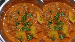 लॉकडाऊन मध्ये बनवा बटाट्याची झणझणीत मसाला ग्रेव्ही | Spicy Aloo Masala Gravy