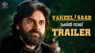 Vakeel Saab Malayalam Movie Trailer | Pawan Kalyan | Anjali | Prakash Raj | Malayalam Filmnagar