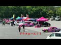 5 12 ドリフトキングダムin名阪 に参加してみた！☆ビギナークラス☆