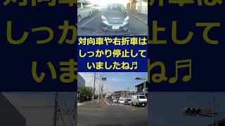 #68 サイレン音への意識高く！！ #shorts #救急車 #緊急搬送 #緊急車両