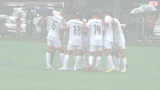 ハイライト【全国クラブユースU 15 2023】G予選　三菱養和SC調布 vs 愛媛FC　2023年度 第38回日本クラブユースU 15サッカー選手権大会（スタメンは特設HP）