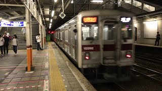 【4K】東武鉄道スカイツリーライン 春日部駅１番線 区急浅草行き ０６両編成 発車