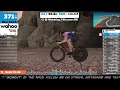 zwift fondo 5.8w kg final 20min for 2nd