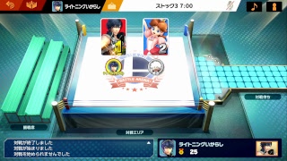 【スマブラSP】ライトニングいがらしのスマブラ配信