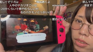 【Twitch】むらまこ『ohayou』【2024/07/24】 #雑談 #あつ森 #助かる