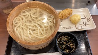 Marugame Seimen in Japan(Japanese Udon)