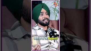 ਕਿੰਨੀ ਵਾਰੀ ਹੋਏ Reject ? Ashke TV