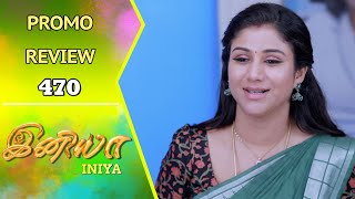 Iniya Promo Review | 9th May 2024 | Rishi | Alya Manasa | Saregama TV Shows Tamil