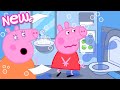 Peppa Pig Tales 🚽 The Fancy Bathroom! 🫧 BRAND NEW Peppa Pig Episodes