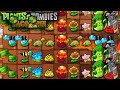 Plants vs Zombies Taco Tree v2.0 | Fire Shroom, Frostbolt Shooter, Twin Sun Shroom & More | Download