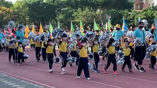 110 11 16大港國小暨幼兒園運動會~進場花絮