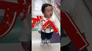 【驚愕‼︎】2歳児むに男の悪知恵がすごい…#shorts