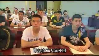 ↕中国人民解放军南京政治学院公开《中国人民解放军经典战例》5一江山岛联合登陆战役