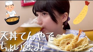 小野六花 超萌系的神秘面纱 小野六花 超萌系的神秘面纱
