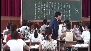 第96回国語教壇修養会 ５年 はまきちょっきりのゆりかご ３時間目