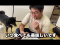 孤独な男　独身兄弟の休日　6人前キムチ焼きうどんと白飯