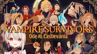 【vampire survivors】悪魔城ドラキュラとのコラボDLC「Ode to Castlevania」のシークレット解放に挑戦！【 #vtuber / 朝霞アルフ】