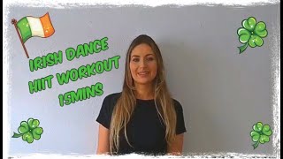 Irish Dance HIIT workout 15 mins. Cardio