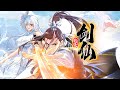 [ENG SUB] EP1-15《我是剑仙 I'm a Sword Immortal》