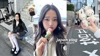 JAPAN VLOG🍡osaka & kyoto: universal nintendo world, arashiyama, miffy bakery, do