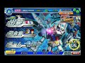 ガンダムトライヴ　生産完了報告　通常機体ver　雪崩！！　gundam tribe