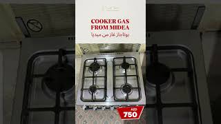 cooker gas from Midea /affordable furniture / used furniture